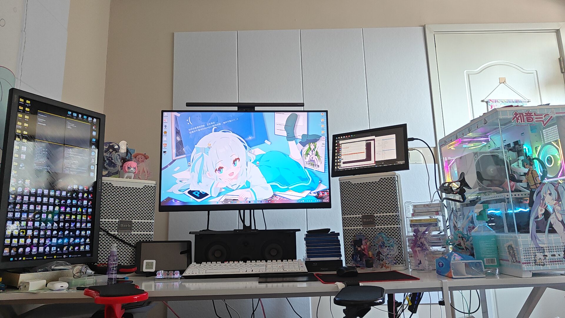 My Workstation