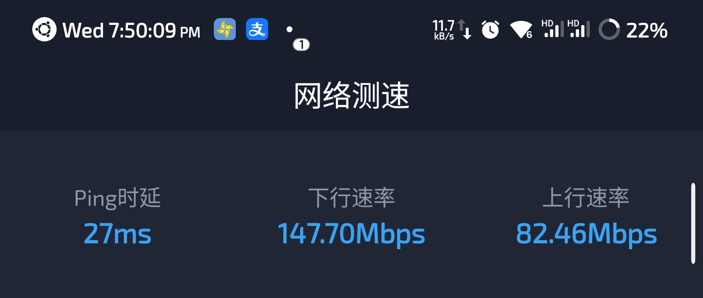 测速图示